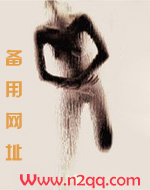 夏寻无望 还要凶